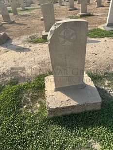 BAGHDAD (NORTH GATE) WAR CEMETERY - RICHEY, CHARLES ALFRED